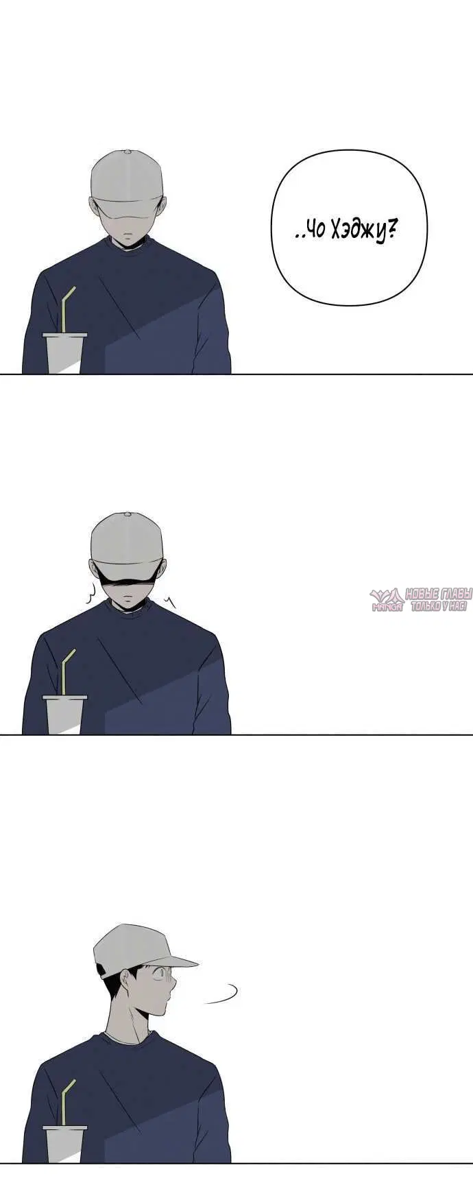 Page 5.001