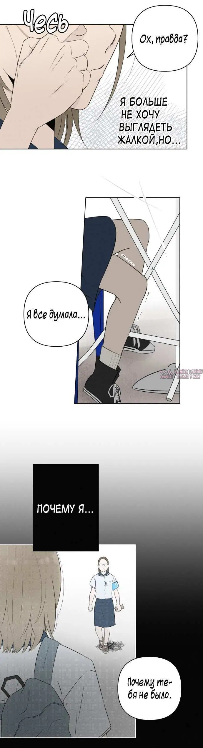 Page 5.001