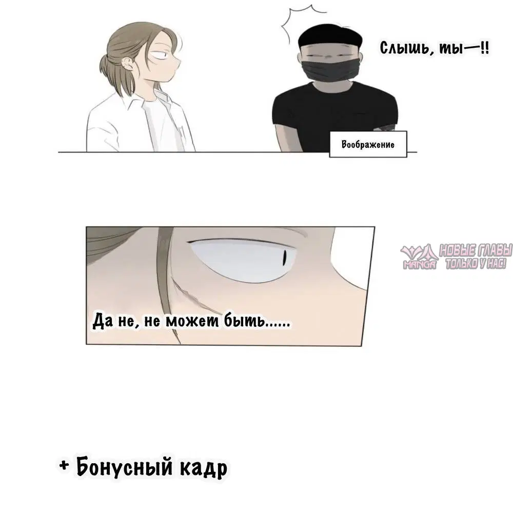 Page 52.000