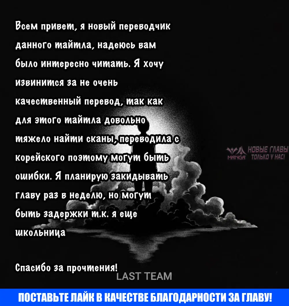 Page 54.000