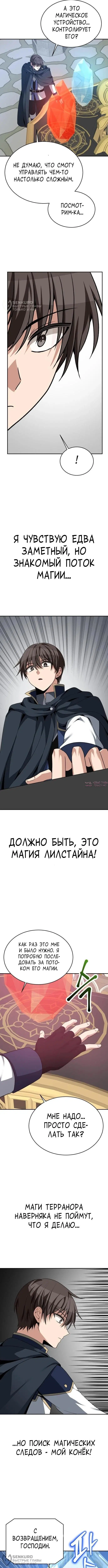 Page 4.000000000