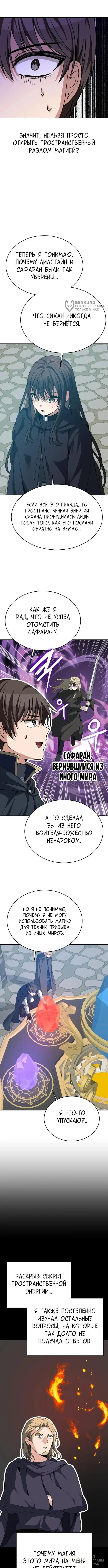 Page 4.000000000