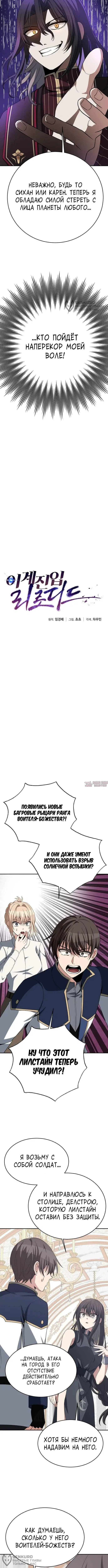 Page 4.000000000