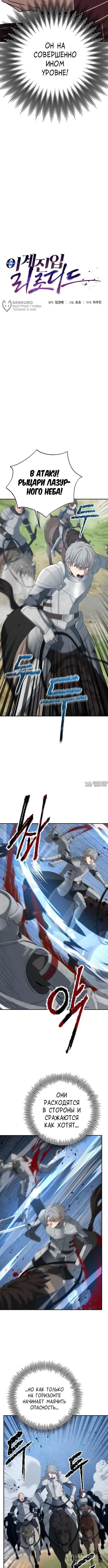 Page 4.000000000