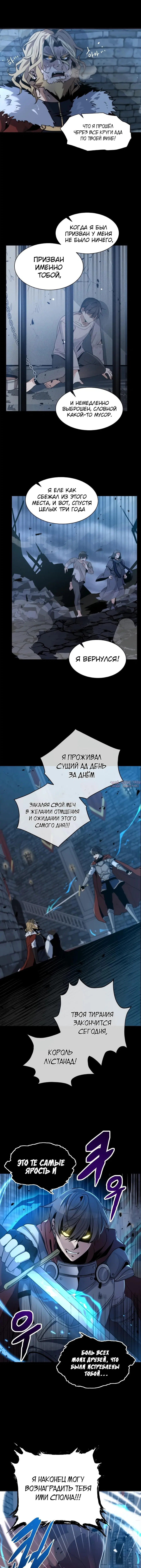 Page 4.000000000