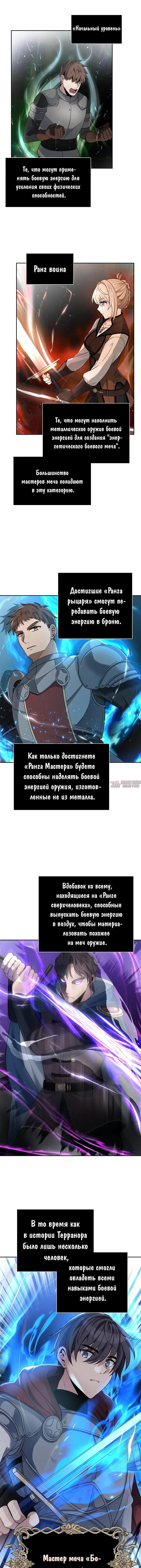 Page 4.000000000