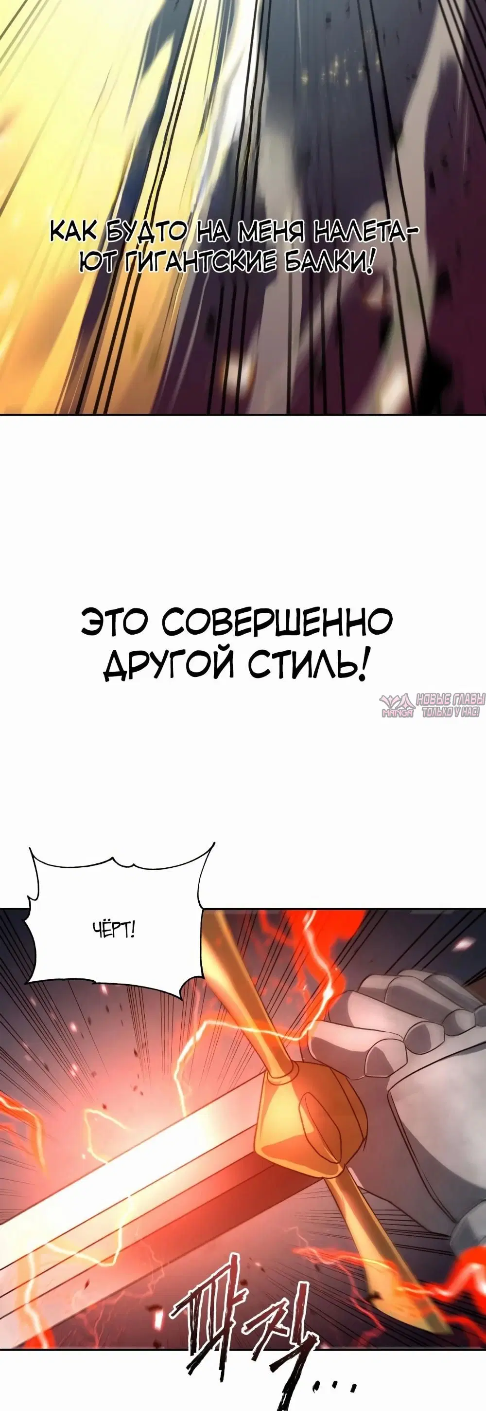 Page 4.000000000