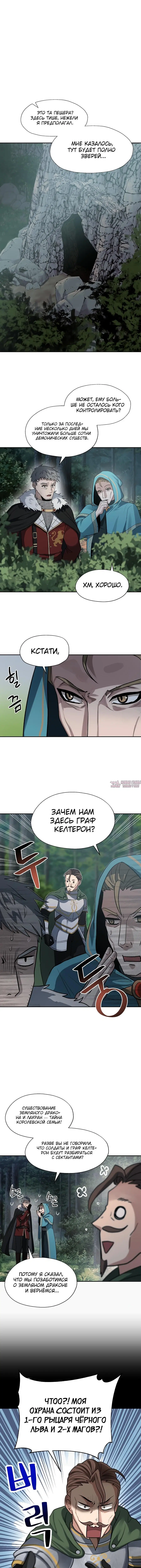 Page 4.000000000