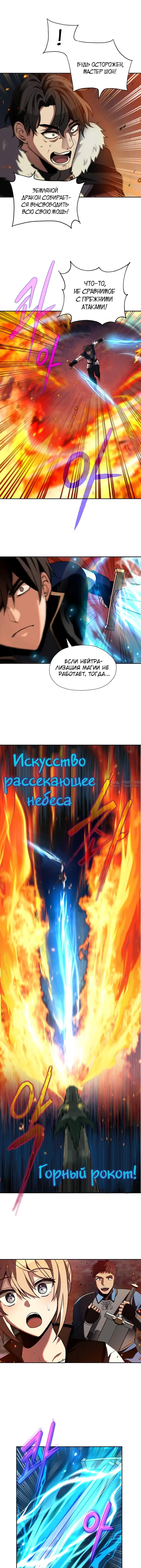 Page 4.000000000