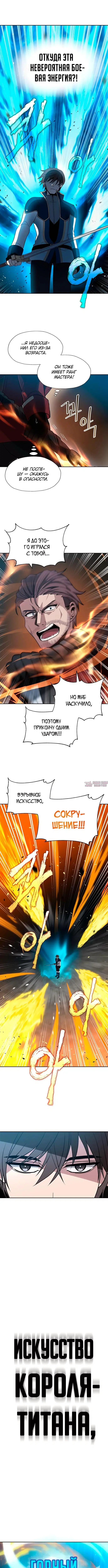 Page 4.000000000