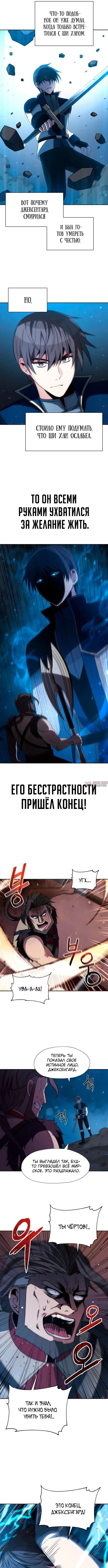 Page 4.000000000