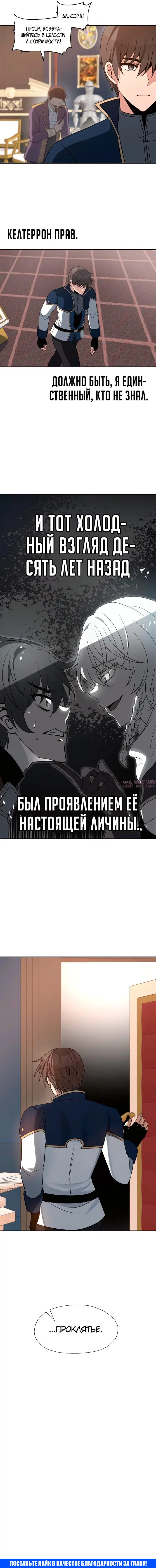 Page 4.000000000