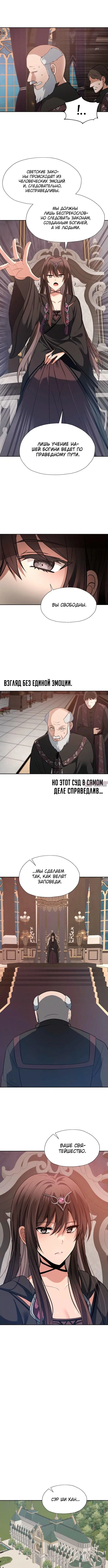 Page 4.000000000
