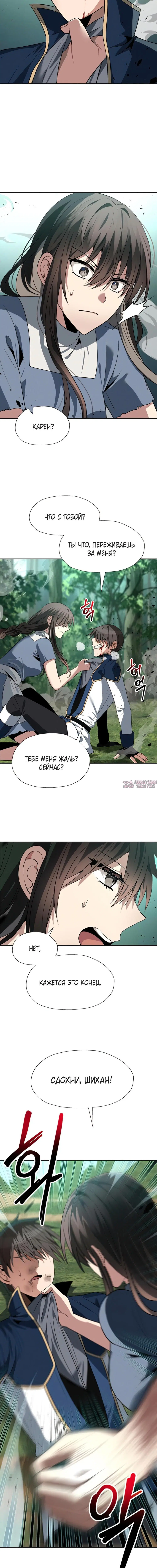 Page 4.001000000