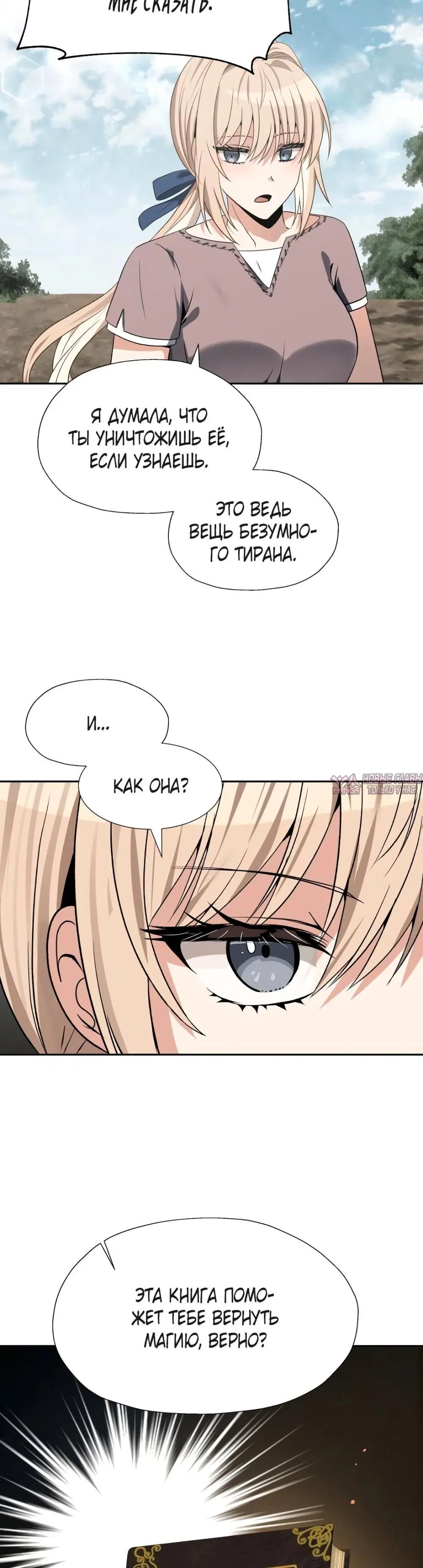 Page 4.000000000