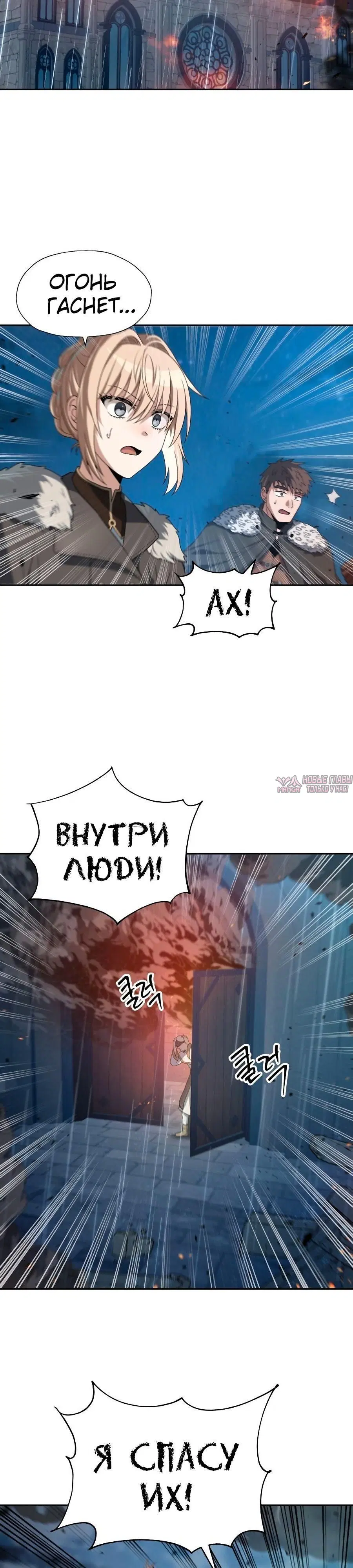 Page 4.000000000