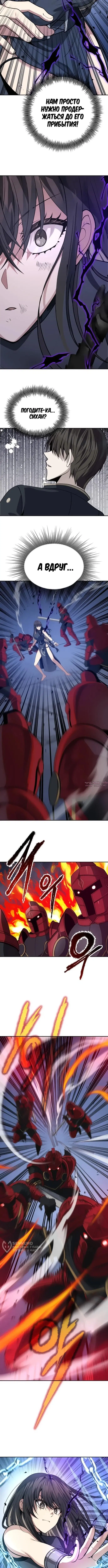 Page 5.000000000