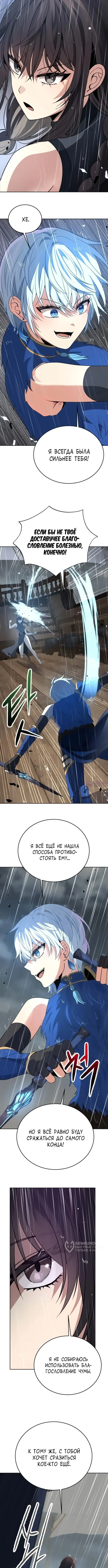 Page 5.000000000