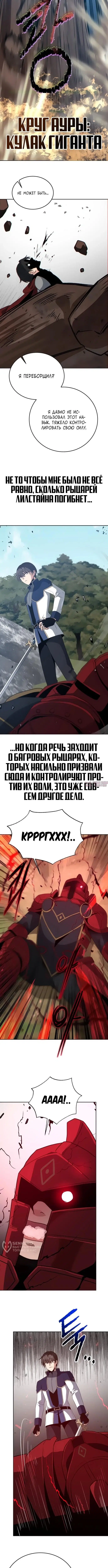 Page 5.000000000