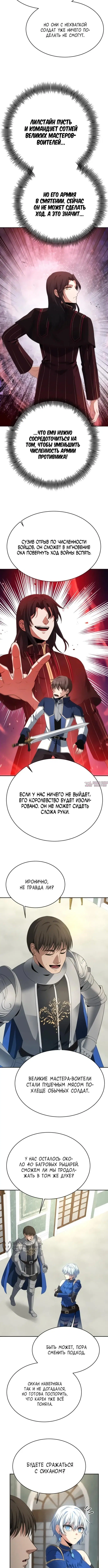 Page 5.000000000