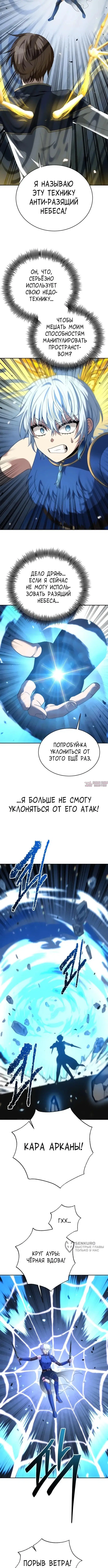 Page 5.000000000