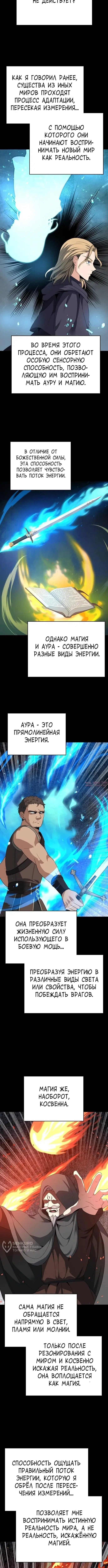 Page 5.000000000