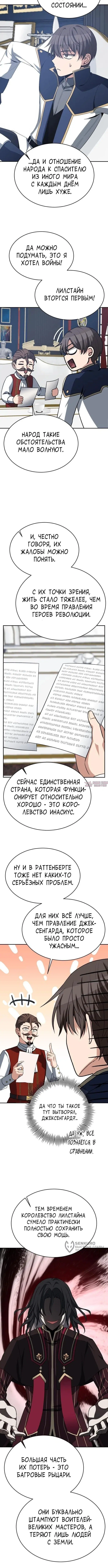 Page 5.000000000