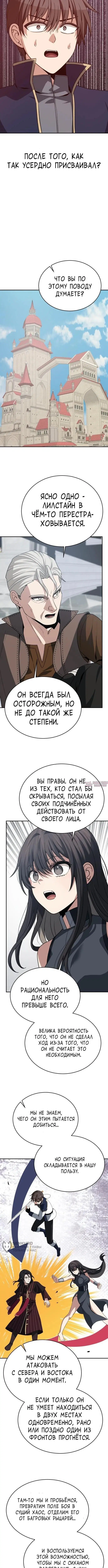 Page 5.000000000