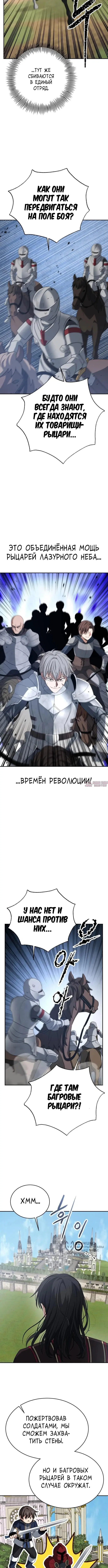 Page 5.000000000