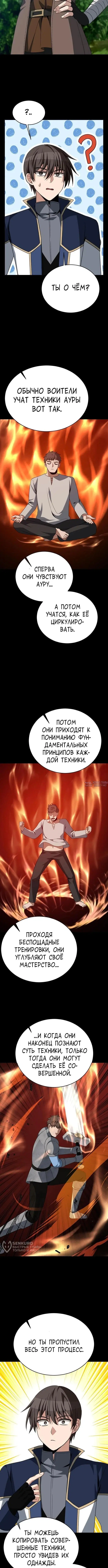 Page 5.000000000