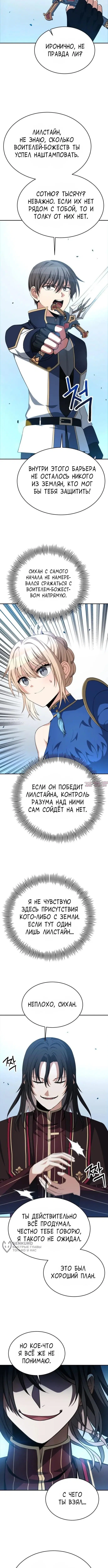 Page 5.000000000