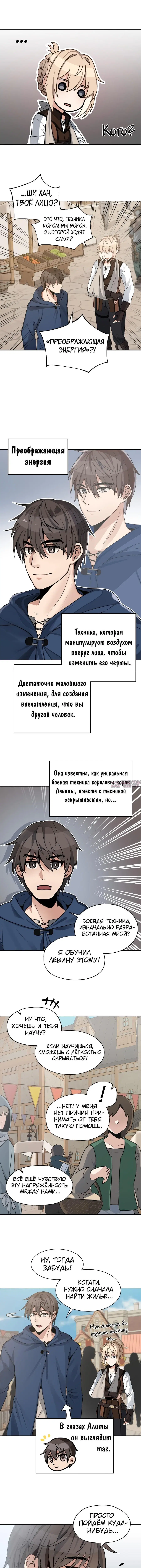 Page 5.000000000