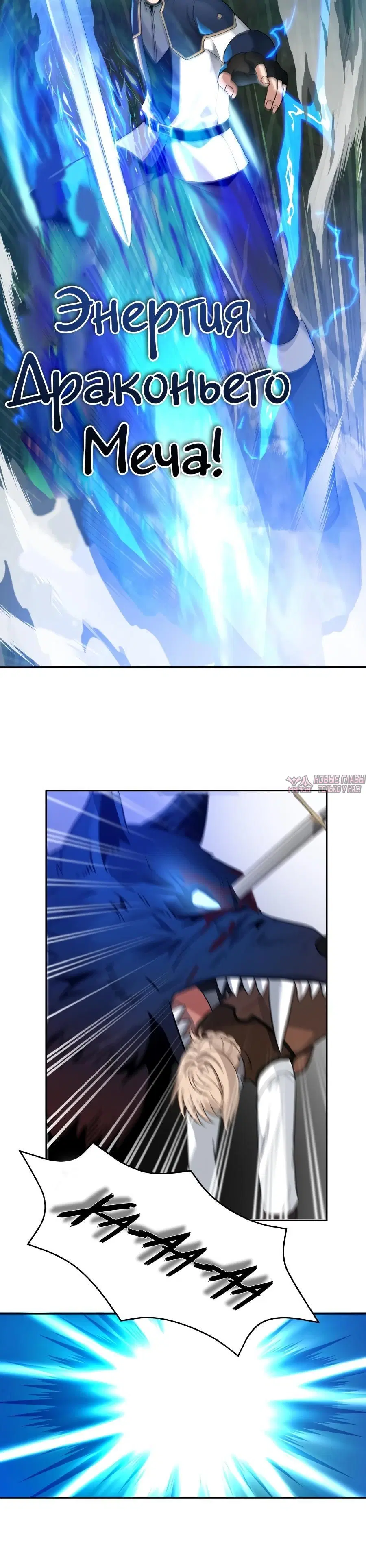 Page 5.001000000
