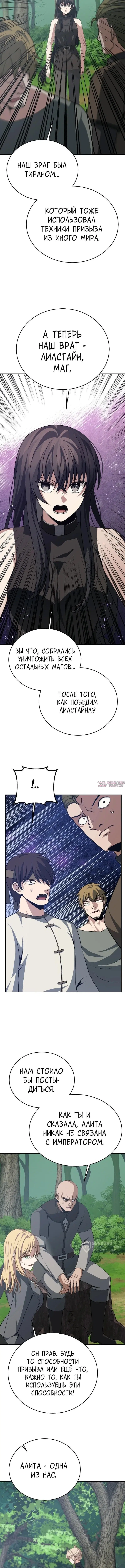 Page 5.000000000