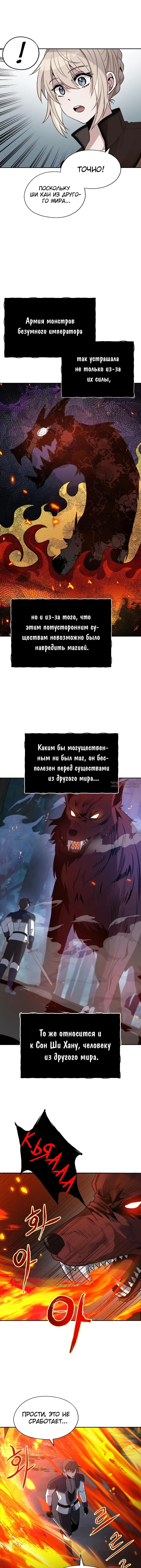 Page 5.000000000