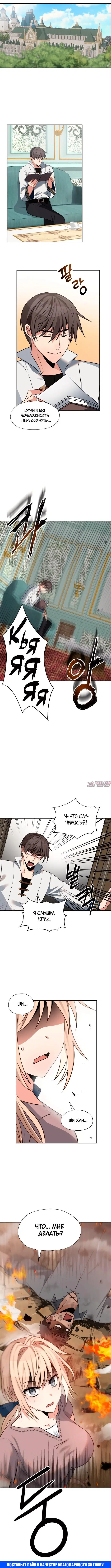 Page 5.001000000
