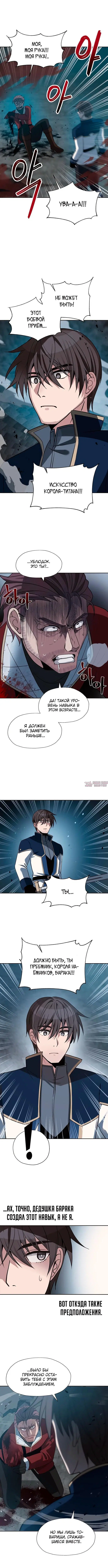 Page 5.000000000