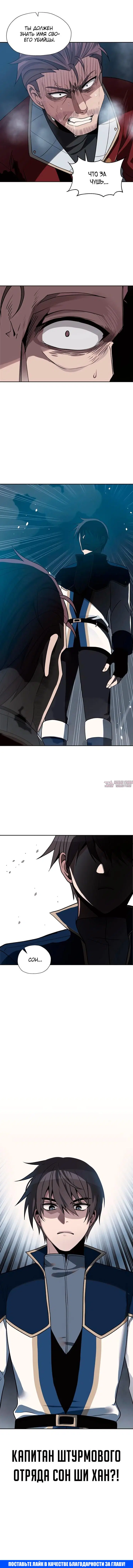 Page 5.001000000