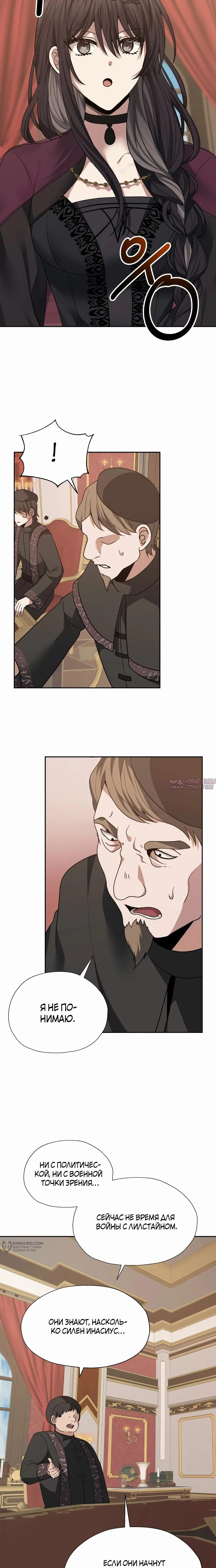 Page 5.000000000