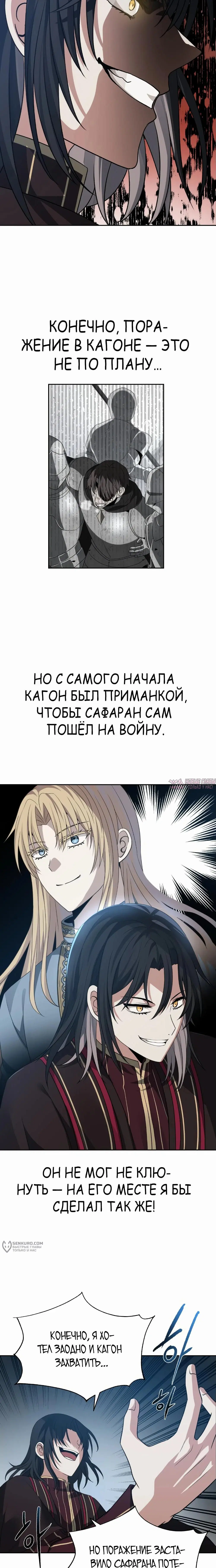 Page 5.000000000