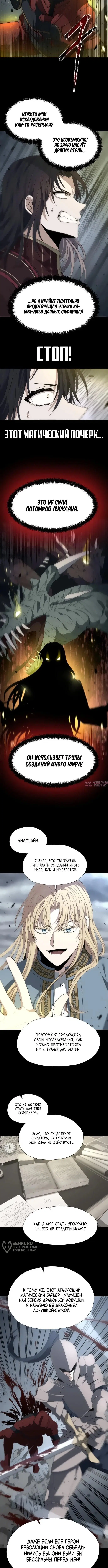 Page 5.000000000
