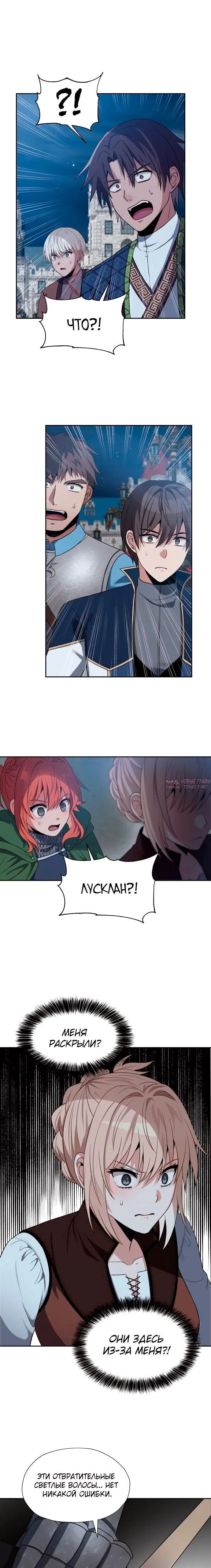 Page 5.000000000