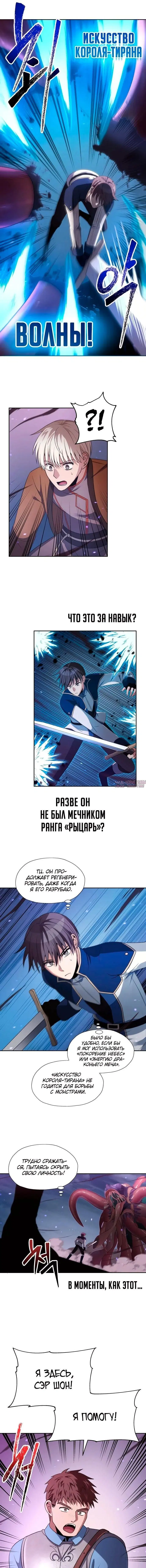 Page 5.000000000