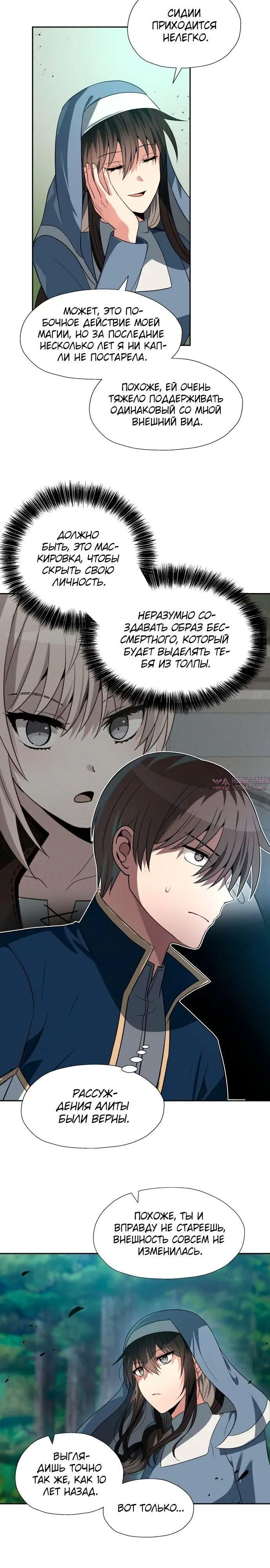 Page 5.000000000
