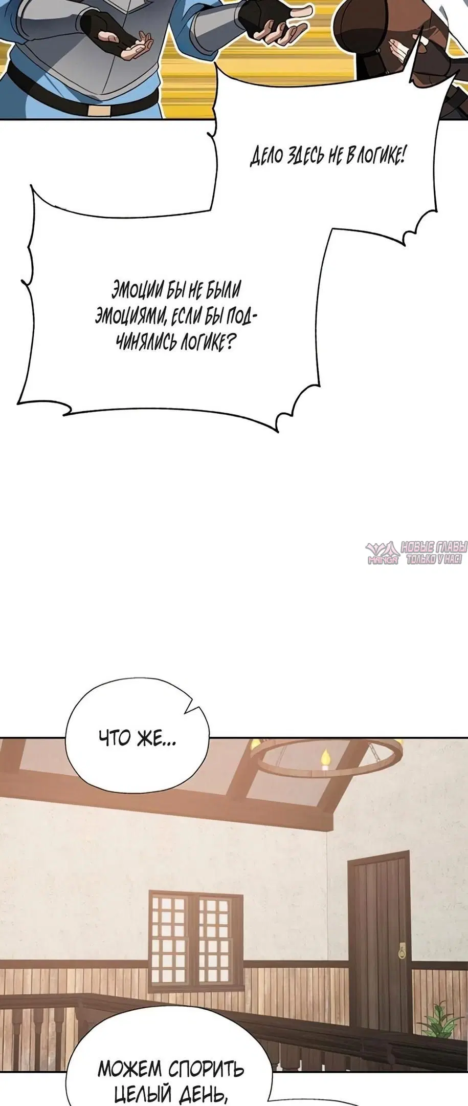Page 5.000000000