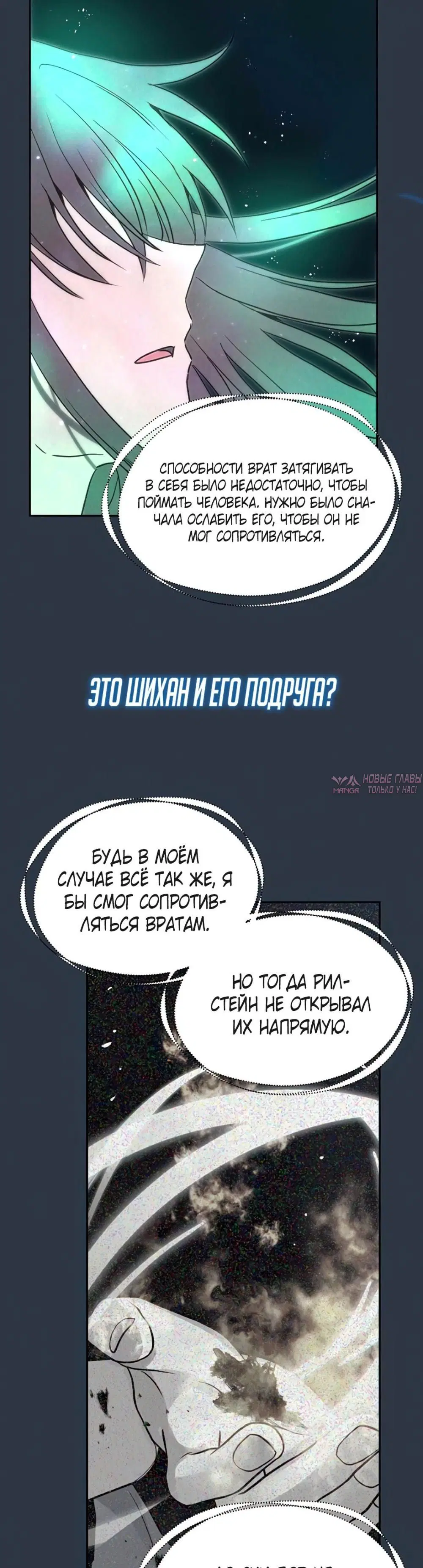 Page 5.000000000