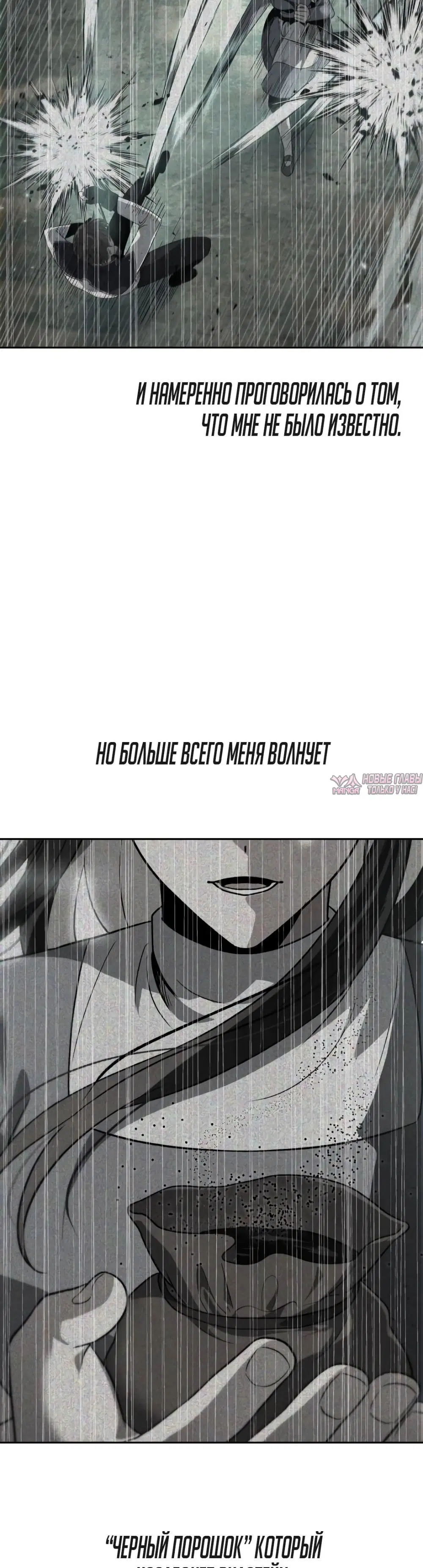 Page 5.000000000