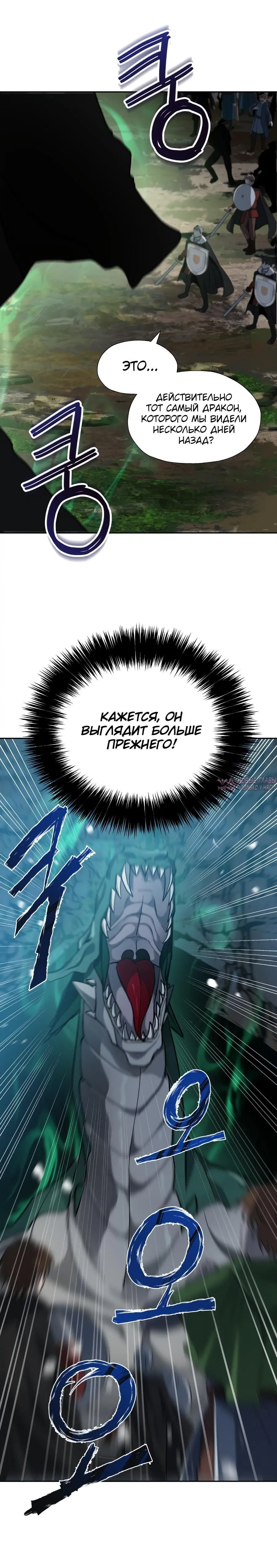 Page 6.001000000