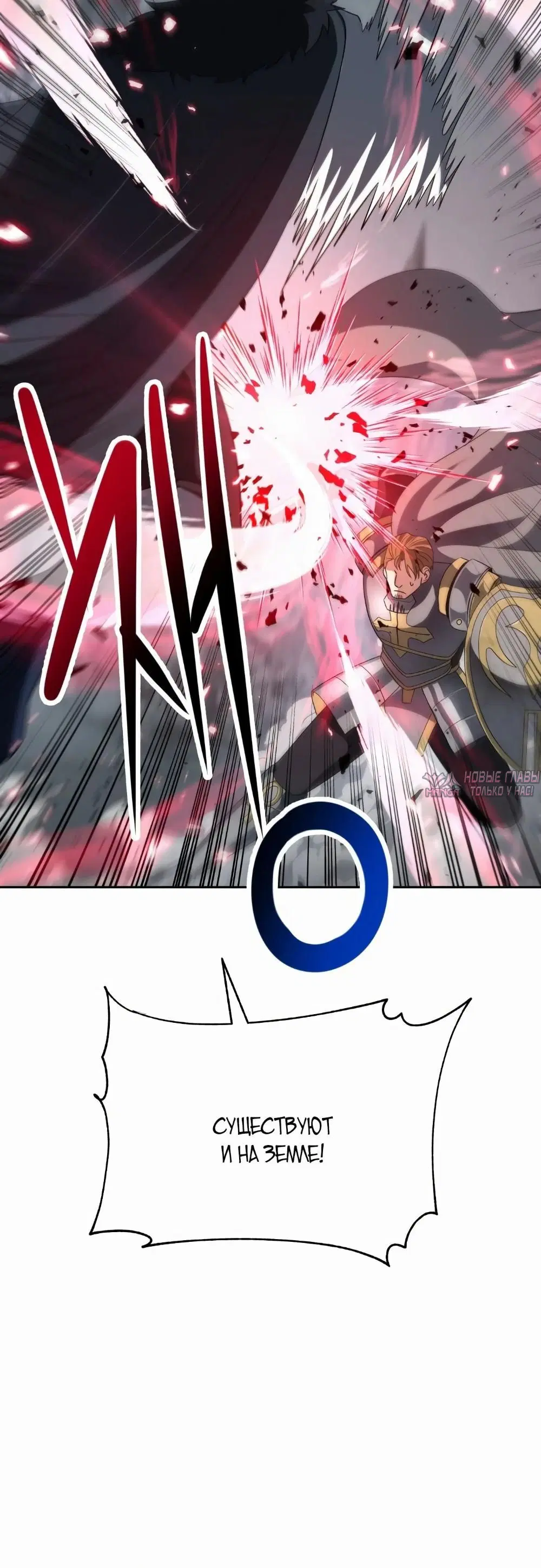 Page 6.000000000