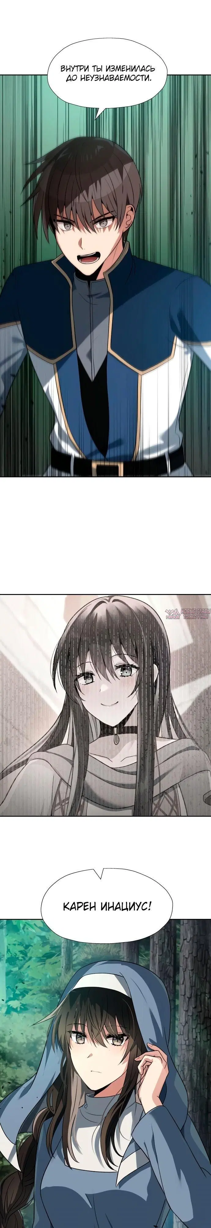Page 6.000000000